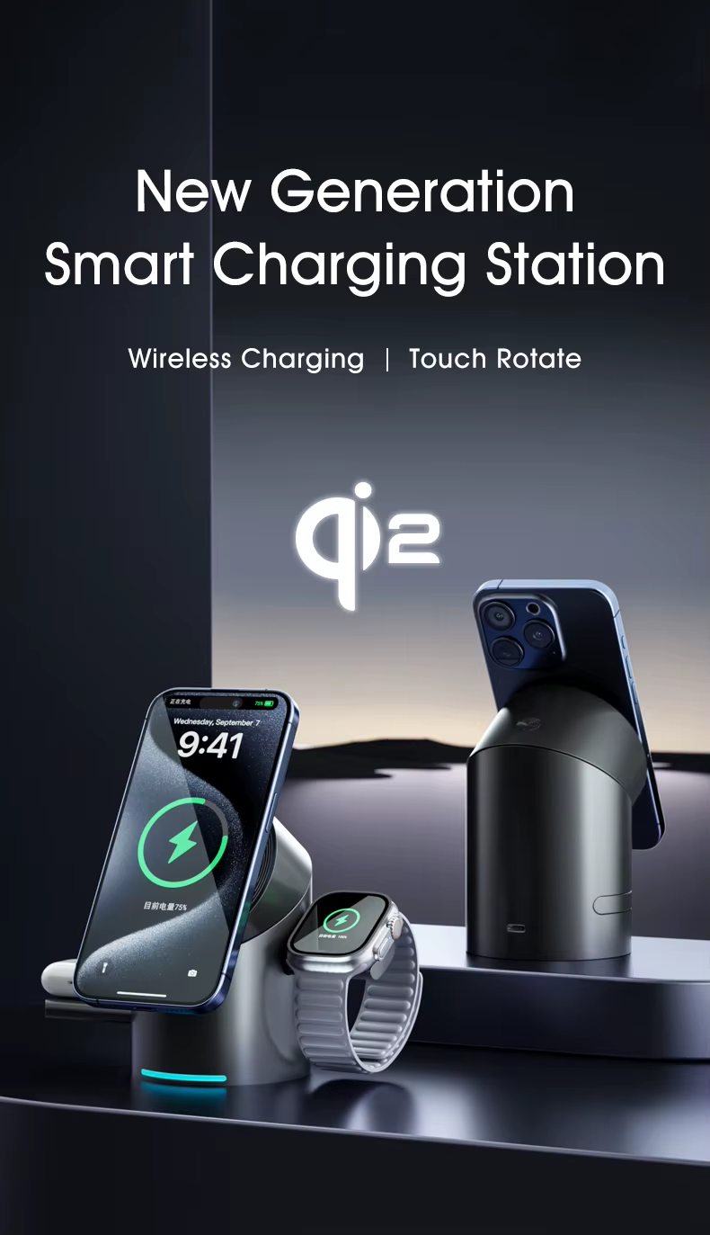 Qi2 Magnetic Wireless Charger Fast Charger 3-in-1